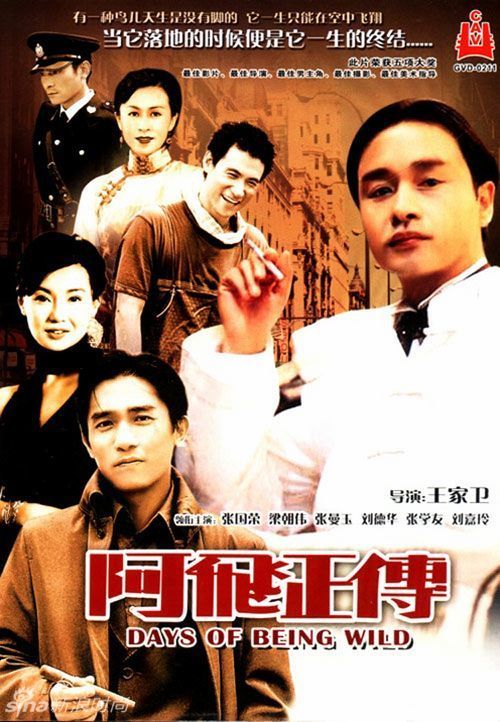 网上办假英语四级证多少钱