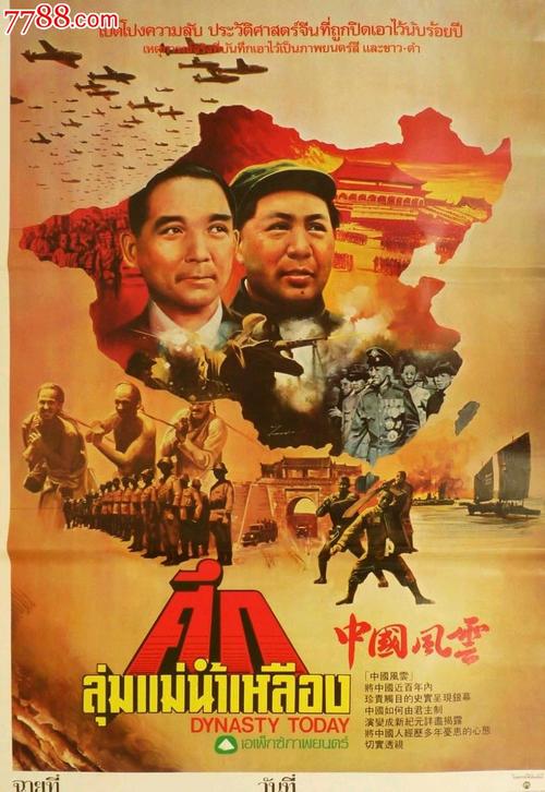 旺研究生学院文凭毕业证怎么购买